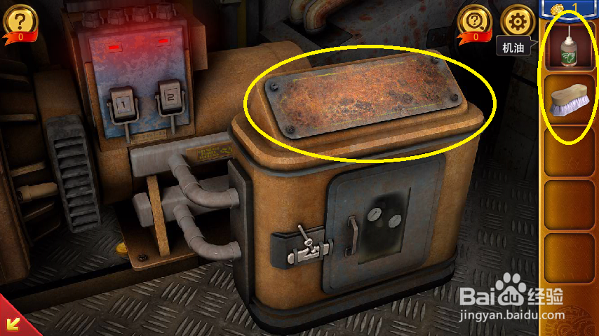 密室逃脱18移动迷城第1-9关攻略