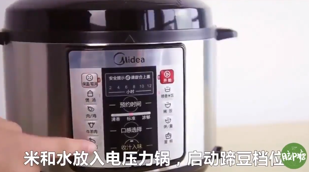 如何制作八宝粥