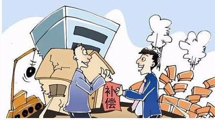 房屋征收补偿如何多补