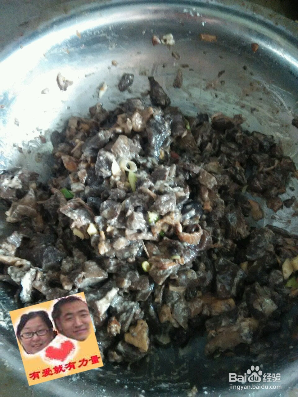 鲜蘑菇丁炒辣椒