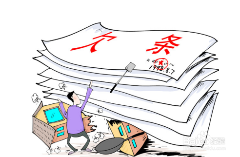 借了钱之后不还债务人是否会构成诈骗罪