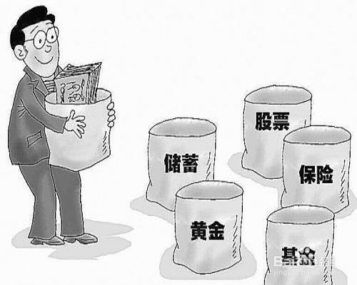 如何消除中年焦虑