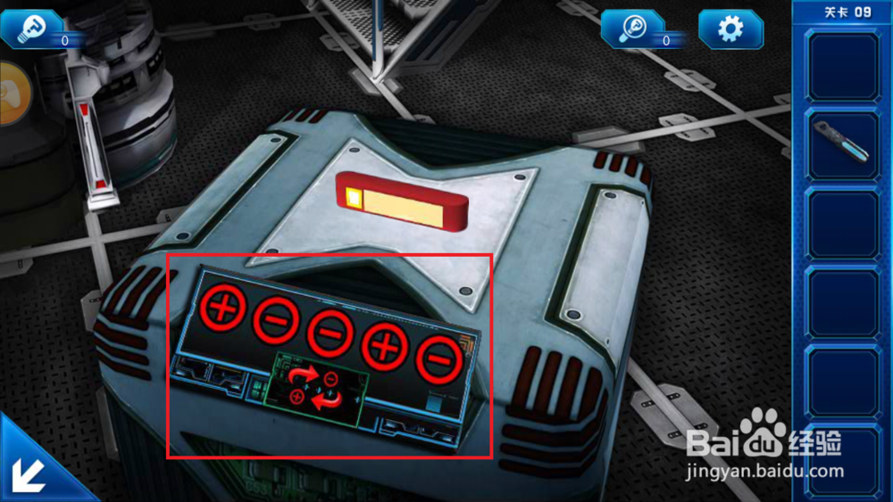 密室逃脱9太空迷航第九、十关