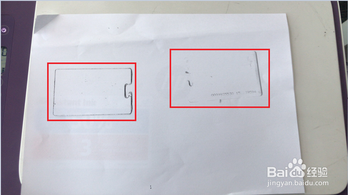 HP DeskJet 2600系列 如何复印身份证正反面