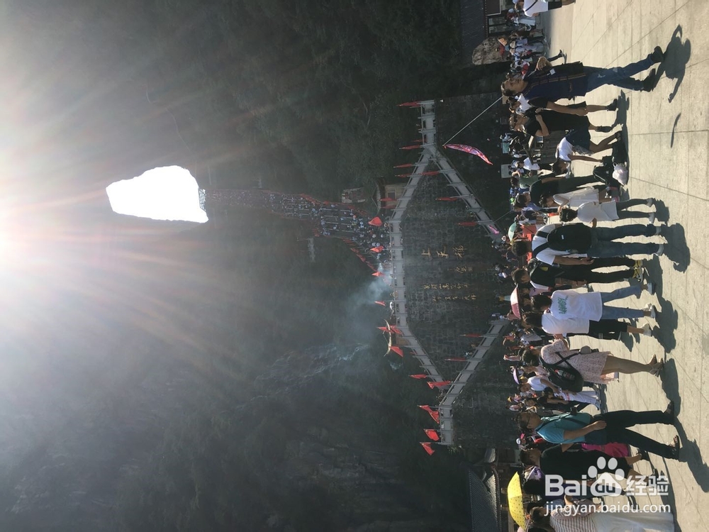 张家界两天游玩攻略