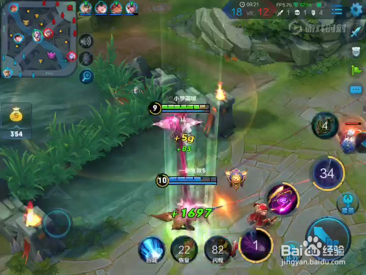 王者荣耀明世隐怎么玩？