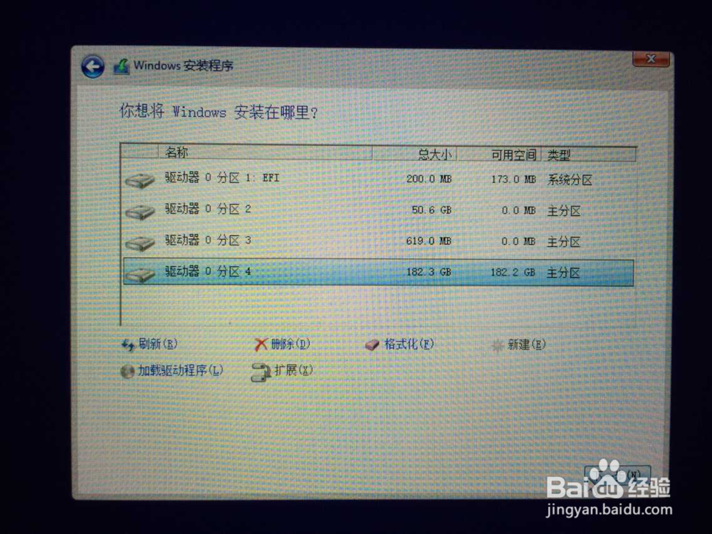 如何在macbook上安装windows10