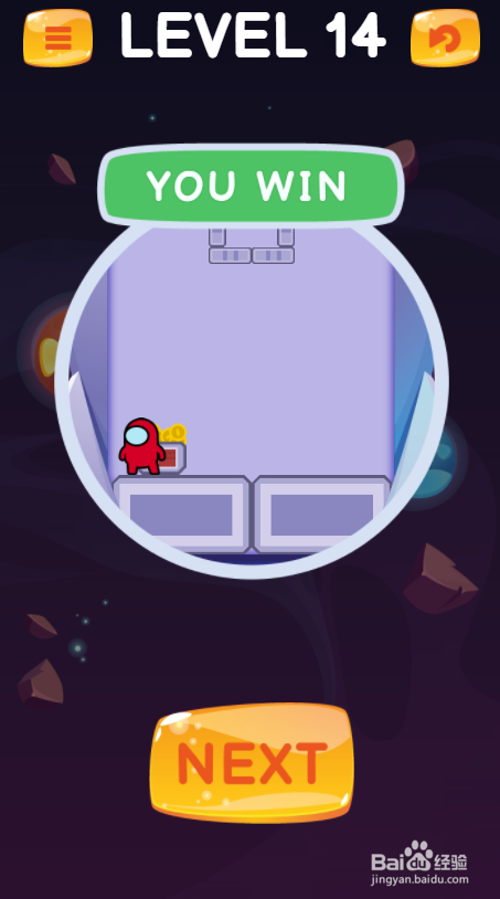 Among Rescue的Level 14如何通关?