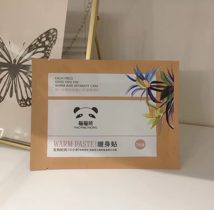 长寿都是自己拼来的!坚持8个好习惯,会越活越年轻