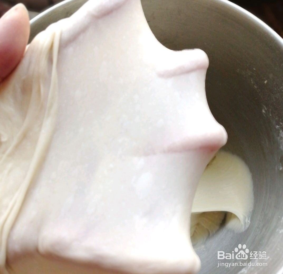 醇熟椰丝牛奶餐包的做法