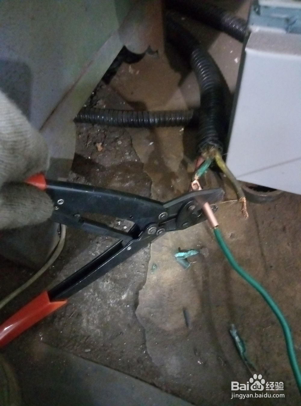 怎样学电工（45）