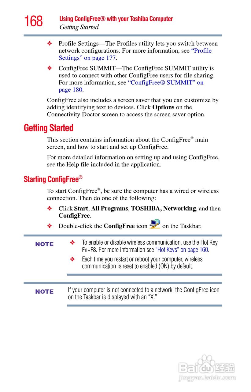 东芝NB200笔记本电脑使用说明书:[17]