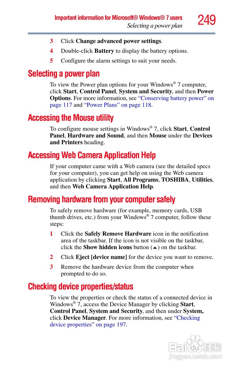 东芝M750笔记本电脑使用说明书:[25]