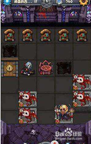 不思议迷宫机械军团降临机械神心脏获取方法