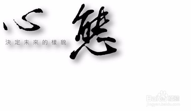 基础差的考研党如何搞定考研英语？