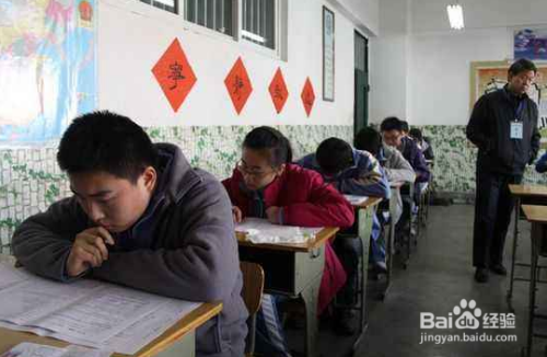 2018年河北省普通高中学业水平考试制度问题解答