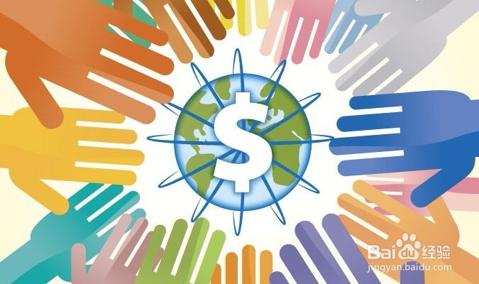 金融专业前景如何？