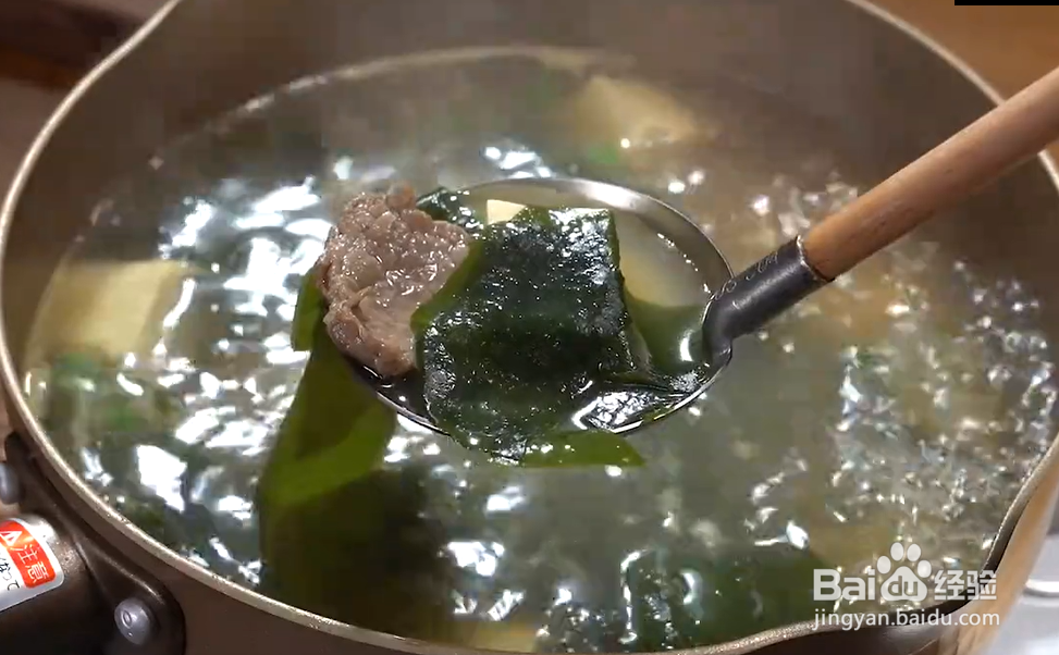 如何做裙带菜汤