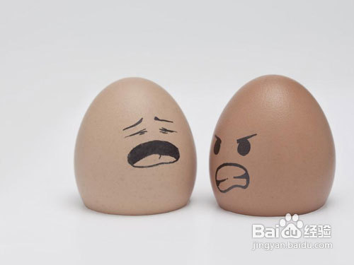 怎样做好员工情绪管理培训