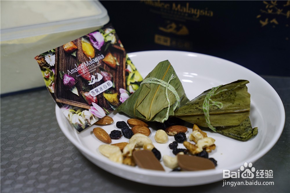 燕窝冰心粽冰淇淋