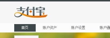 如何加入存金宝