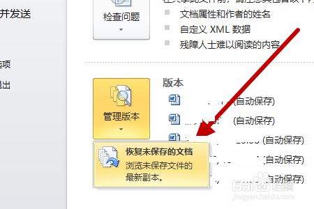 醒图app抠图教程_怎么抠图醒图_醒图抠图教程