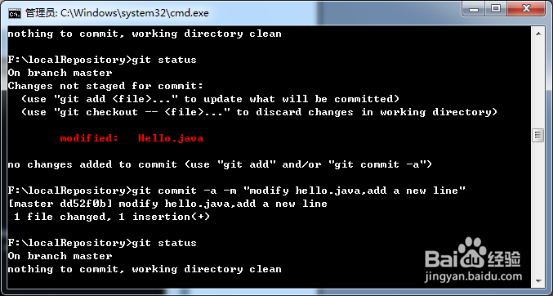 如何 安装及使用GIT ？