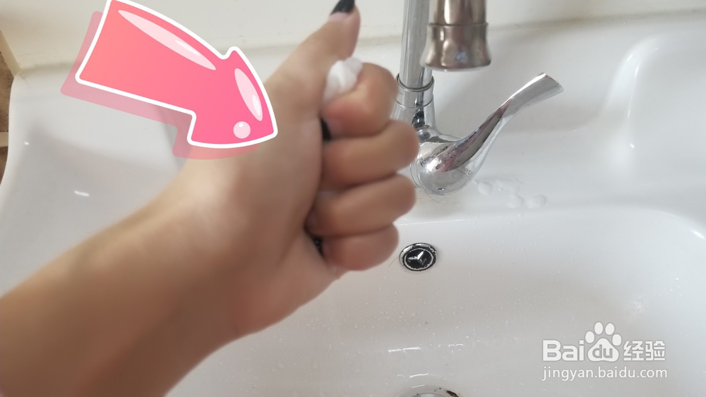 洁面巾正确使用方法