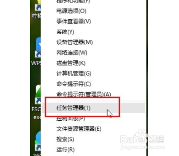 如何解决win10系统桌面频繁自动刷新