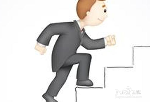 上班族提臀小妙招！