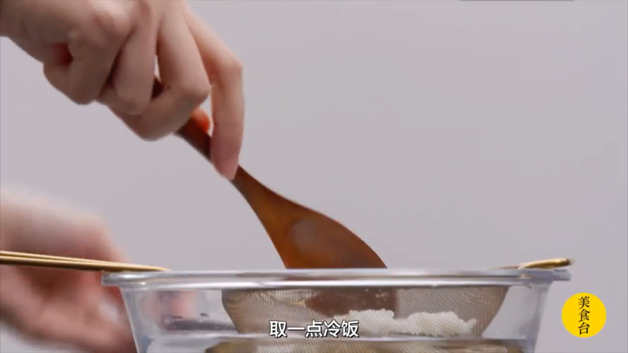 海鲜汤泡饭怎么做