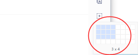 有道云笔记如何插入表格？