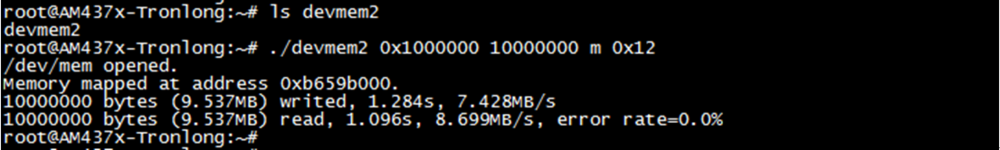 创龙AM437x开发板的FPGA与ARM基于GPMC通信测试