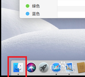 mac安装eclipse教程
