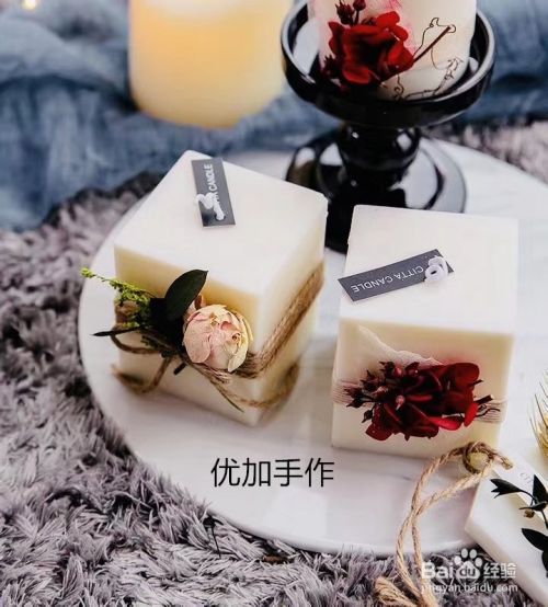 手工DIY丨自制手工皂,2020做自己的皂皂