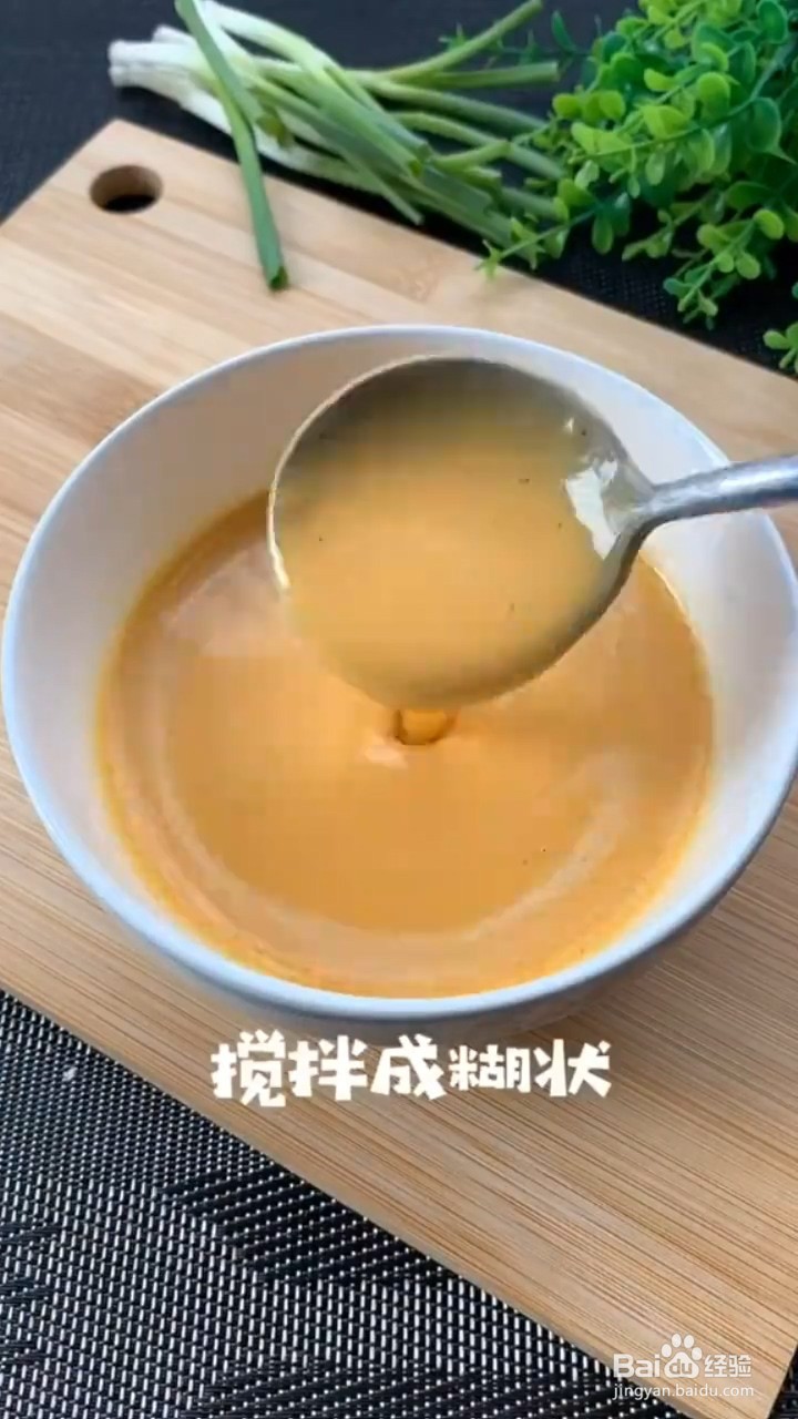 如何制作小酥肉