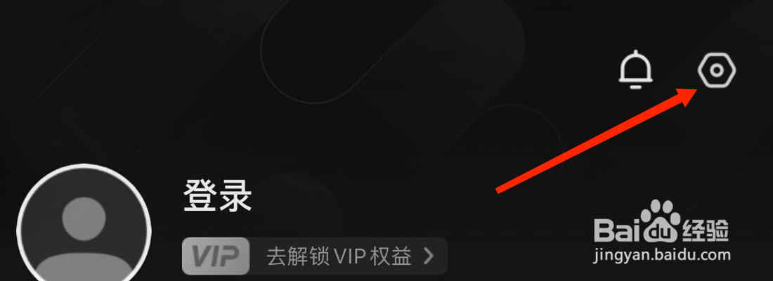 快影软件如何清理缓存