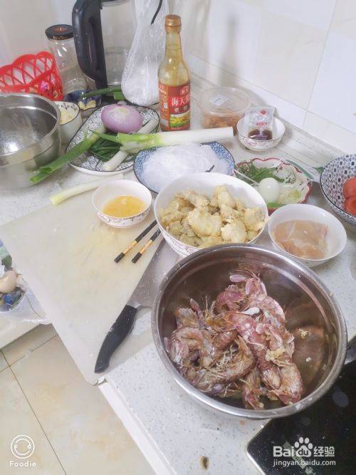 怎么简单的做椒盐皮皮虾?