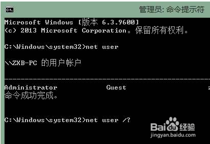 win10系统更新后网速变慢怎么办?
