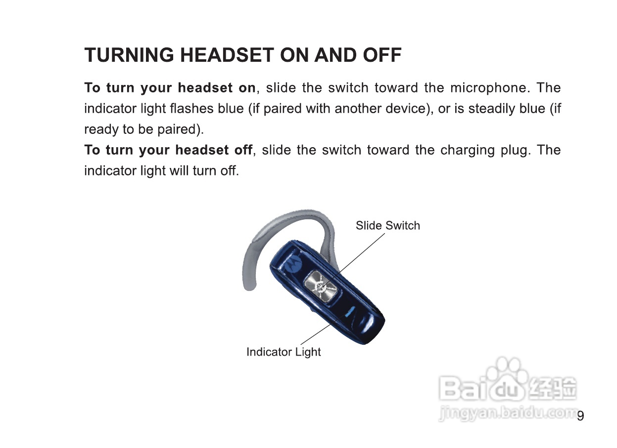 摩托罗拉H670蓝牙耳机使用说明书:[2]
