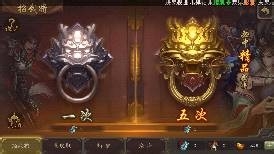 三国杀怎么获得武将曹昂
