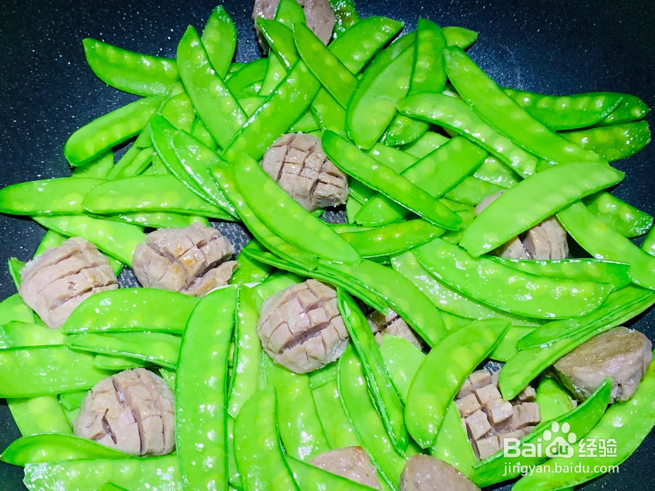 荷兰豆炒牛筋丸的做法