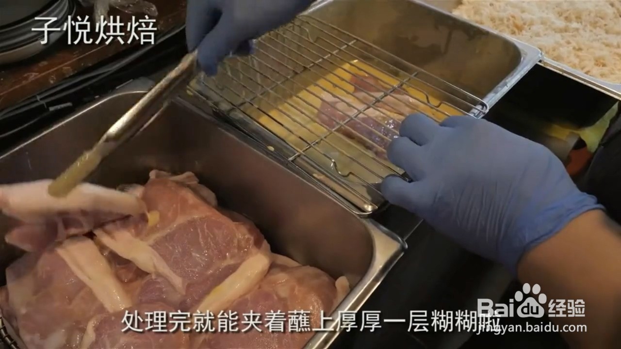 如何制作网红芝士肉排