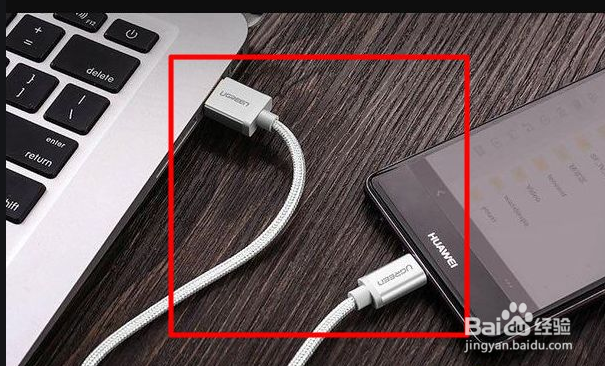 电脑大量照片怎么导入手机