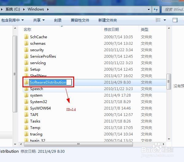 .NET framework 4.0安装失败怎么办