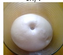 肉桂人参果面包卷