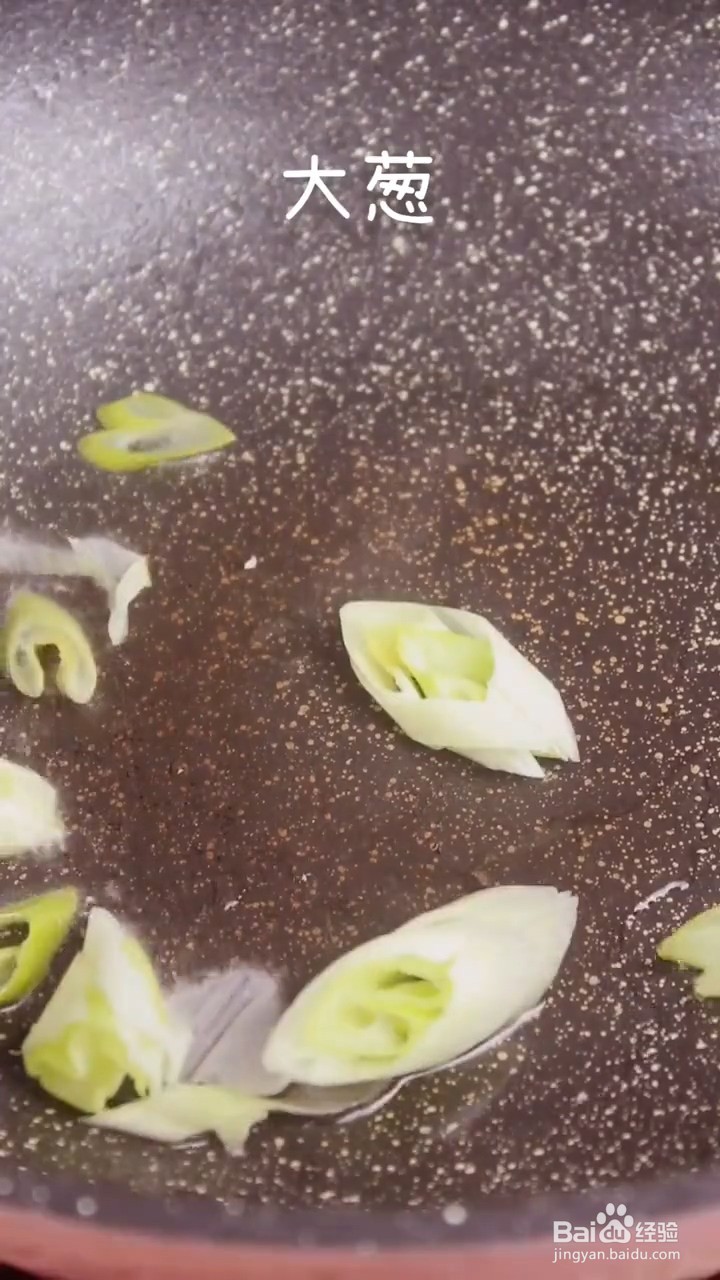 如何制作番茄鸡蛋面
