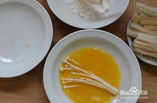 炸金针菇的最简单做法