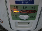 绿豆糖水制作过程