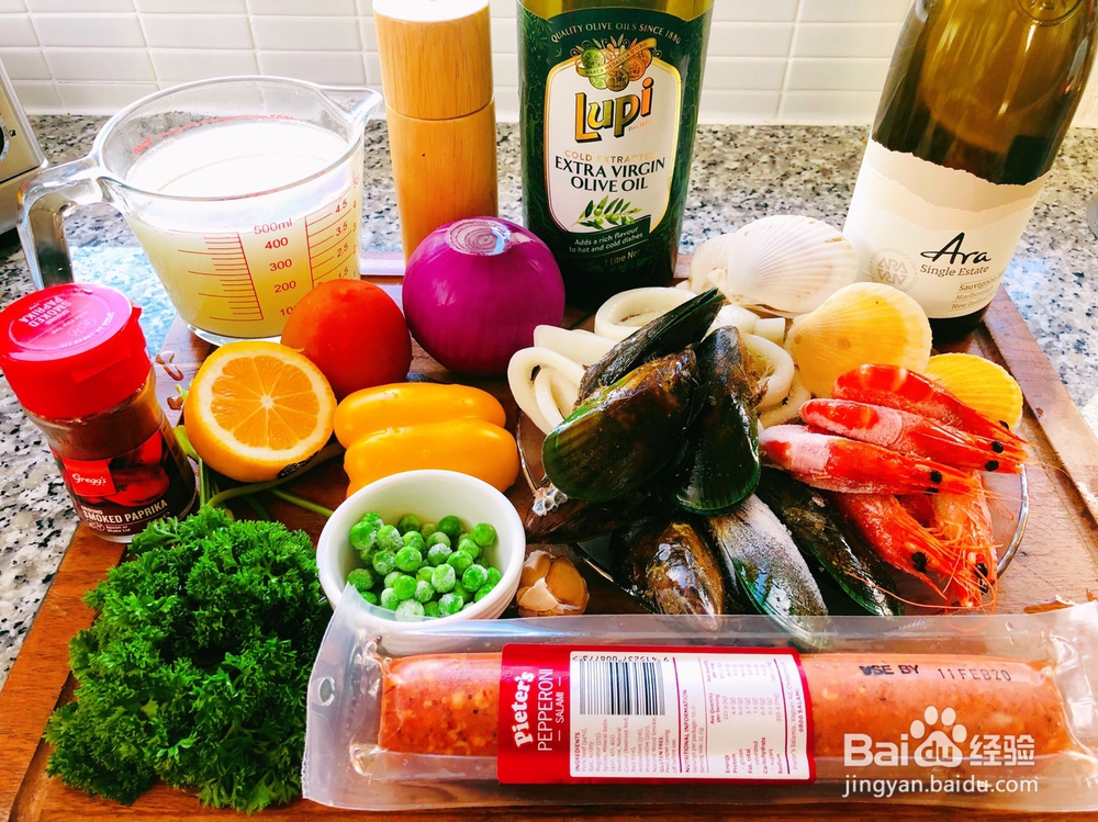 做法简单的海鲜烩饭